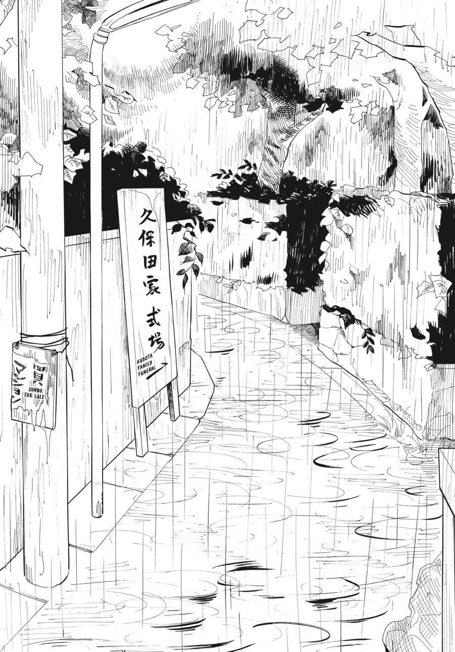 shimura takako yen press scenes from awajima manga panel