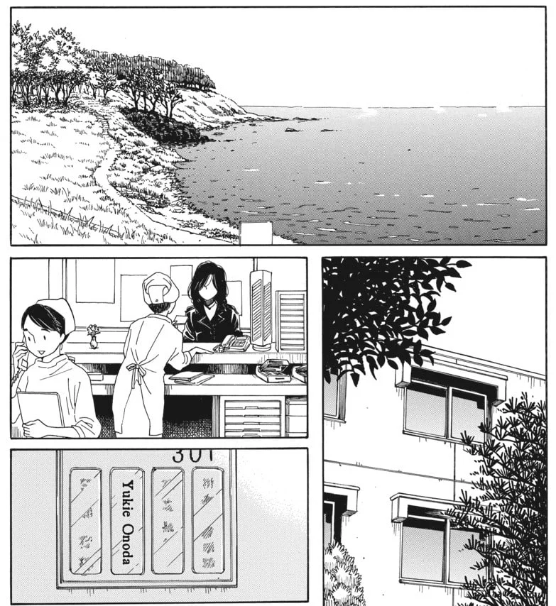 shimura takako yen press scenes from awajima manga panel