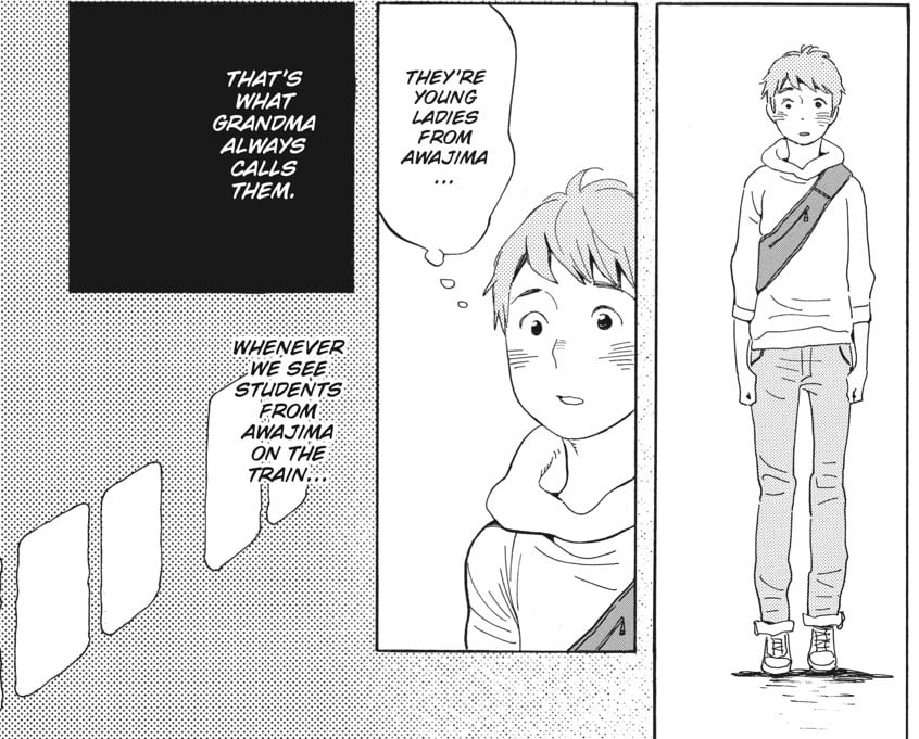 shimura takako yen press scenes from awajima manga panel