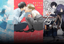 Wonderful Wednesdays: AND THEY WERE ROOMMATES…! and more from Seven Seas