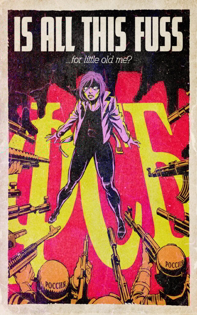 Anonymous Jane interior art