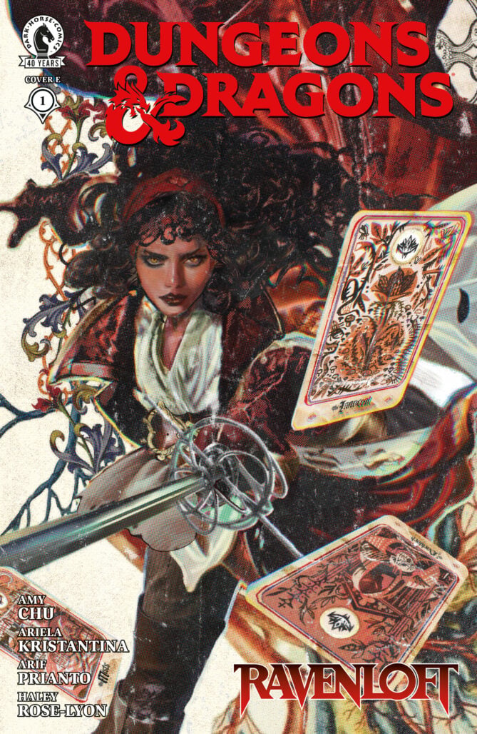 Cover E by Angela Wu