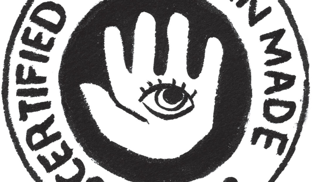 Matt Kindt Human Made Logo featured
