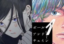 Manga Mavericks announces ONI & DAWN and BALL & CHAIN licenses