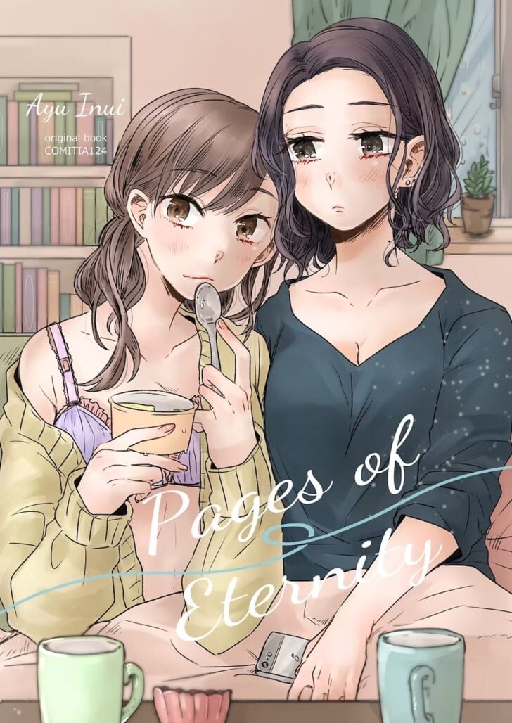 Pages of Eternity by Ayu Inui