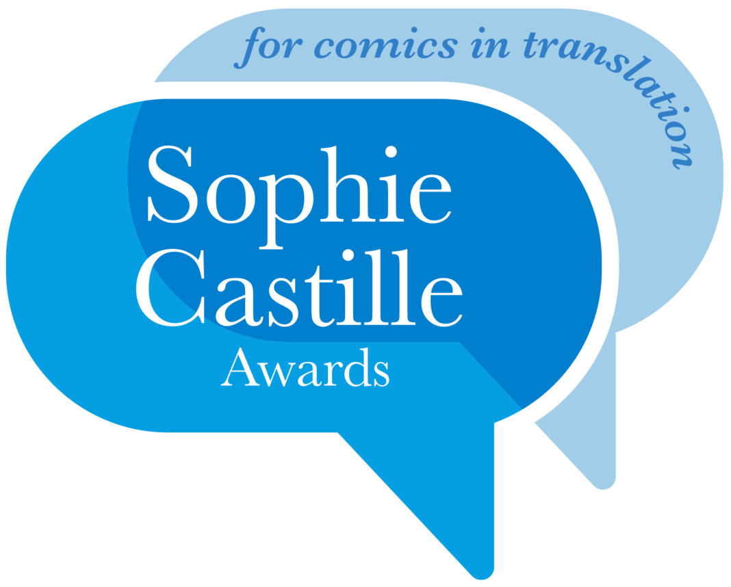 Sophie Castille Awards Main logo