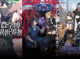 Wonderful Wednesdays: NONO’S PHANTOM SHOP and more from Seven Seas wonderful wednesdays april 8 new licensing announcement