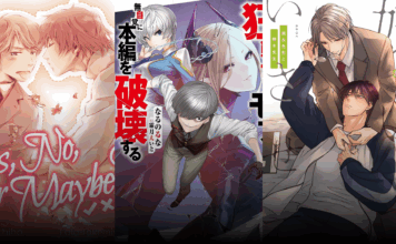 Wonderful Wednesdays: YES, NO, OR MAYBE? audiobook adaptation and more from Seven Seas seven seas wonderful wednesdays april 15 new manga light novel and audiobook adapation announcement