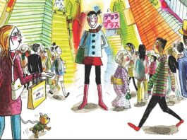 Beat’s Bizarre Adventure: TOKYO LOVE STORY takes readers on a journey