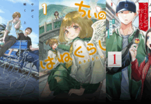 Wonderful Wednesdays: BETROTHED TO MY SISTER’S EX audiobook and more from Seven Seas 7seas wonderful wednesdays may 6