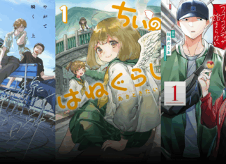 Wonderful Wednesdays: BETROTHED TO MY SISTER’S EX audiobook and more from Seven Seas 7seas wonderful wednesdays may 6