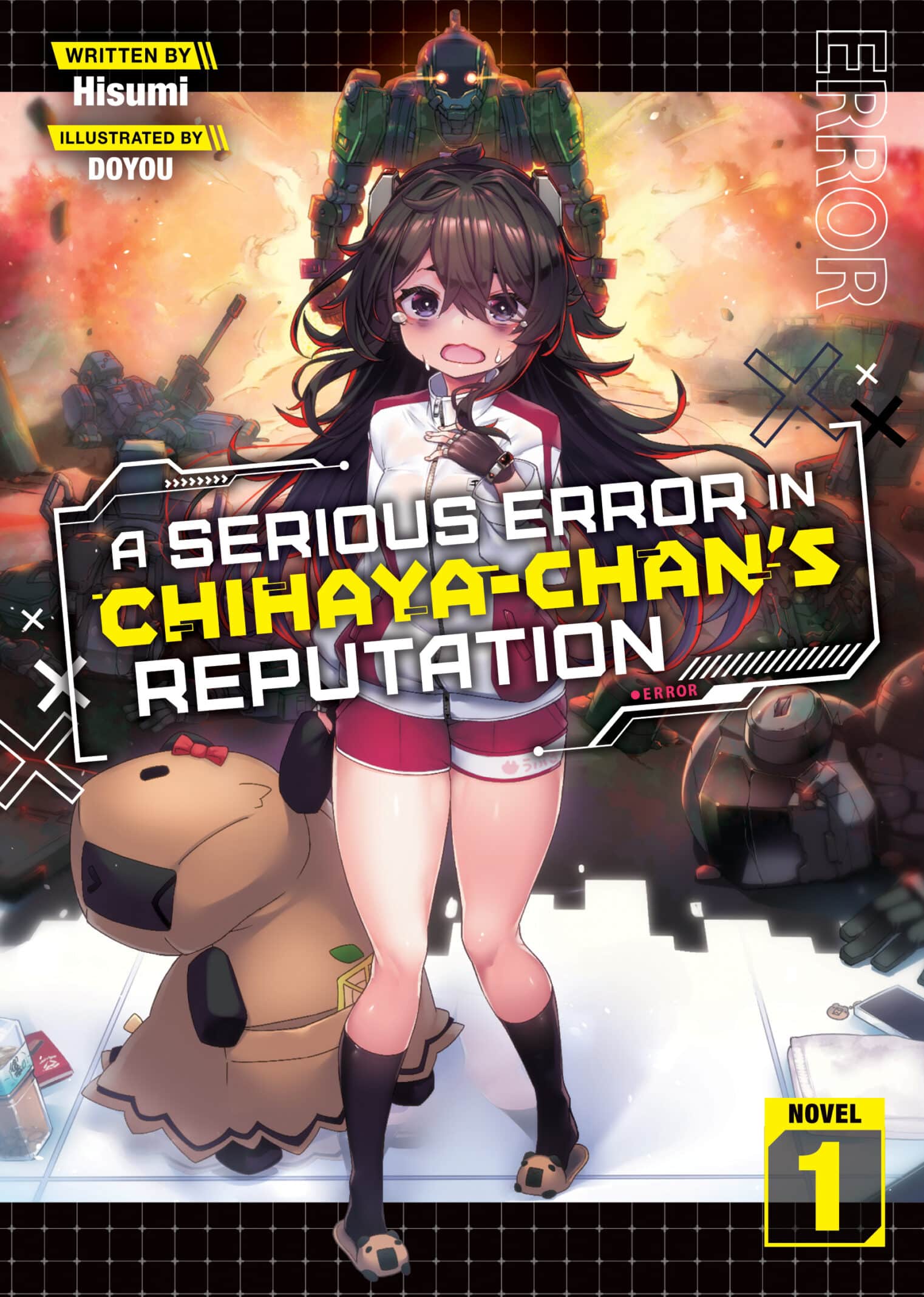 A Serious Error in Chihaya-chan’s Reputation by Hisumi and DOYOU new digital light novel announcement