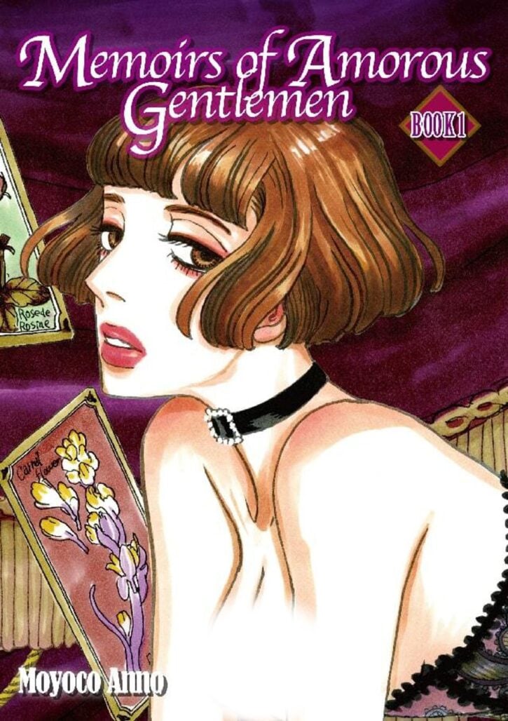 Censored cover of Memoirs of Amorous Gentlemen Vol. 1, by Moyoco Anno