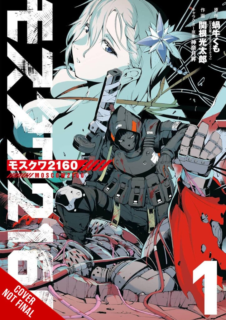 Moscow 2160, Vol. 1 cover art