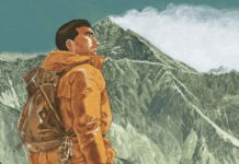 Fanfare/Ponent Mon to reprint Jiro Taniguchi’s SUMMIT OF THE GODS and more Jiro Taniguchi and Summit of the Gods