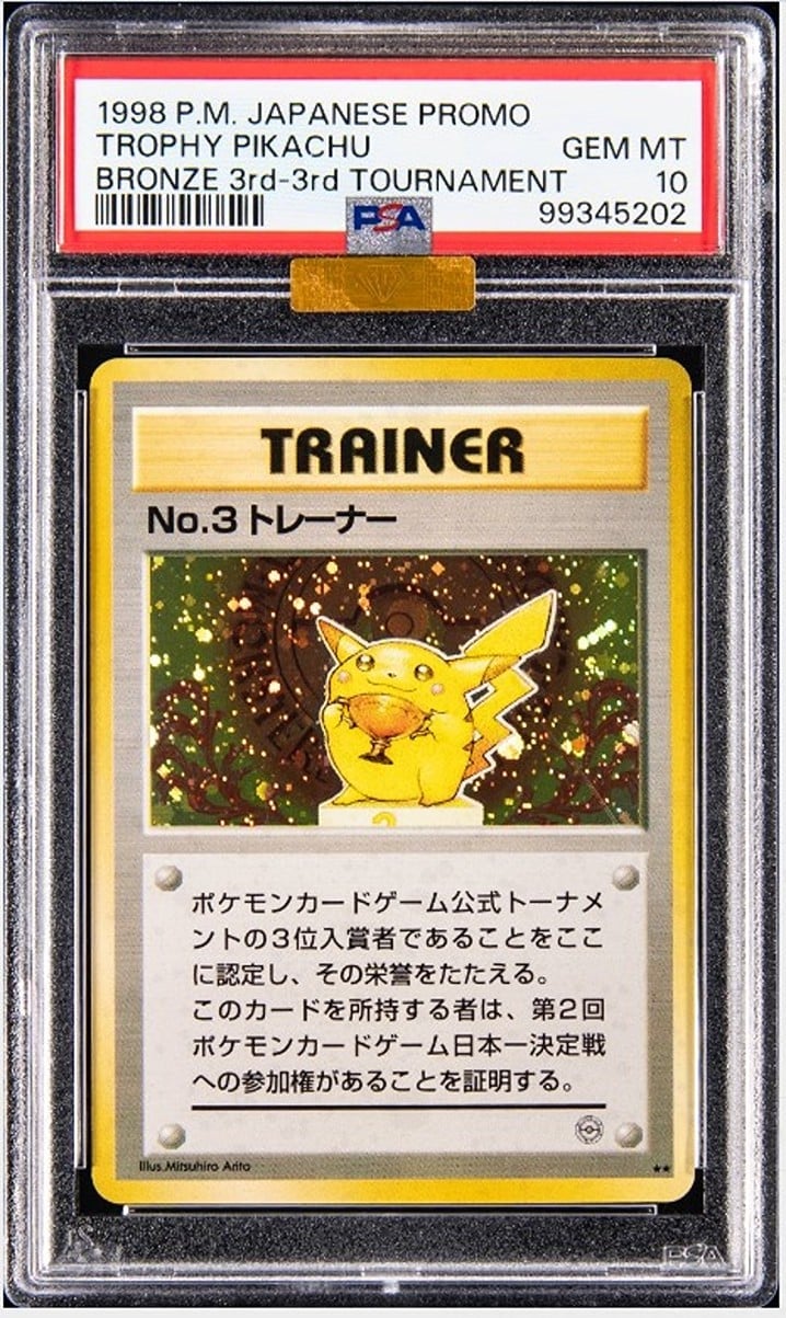 Pikachu card
