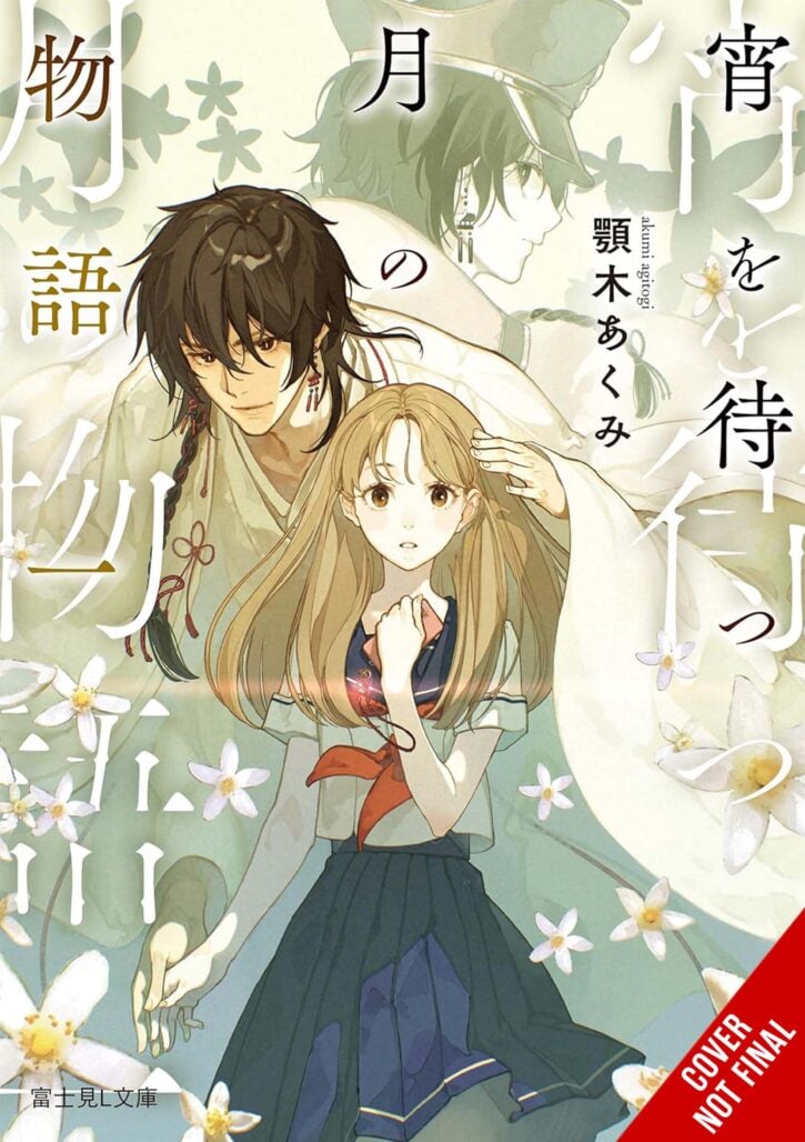 The Story of the Moon Waiting for the Evening, Vol. 1