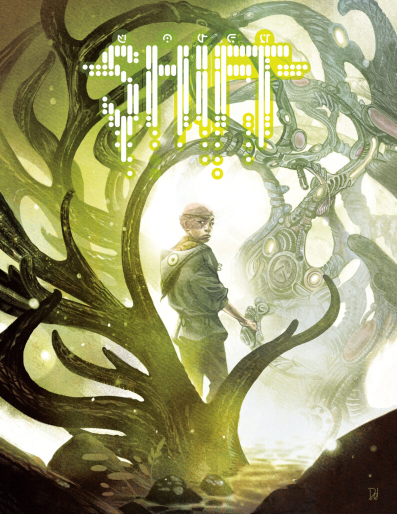 Shift cover by Mike del Mundo