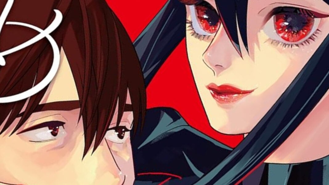 TieMeUp_Cover (cropped)