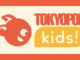 TOKYOPOP KIDS imprint debuts with titles for young readers