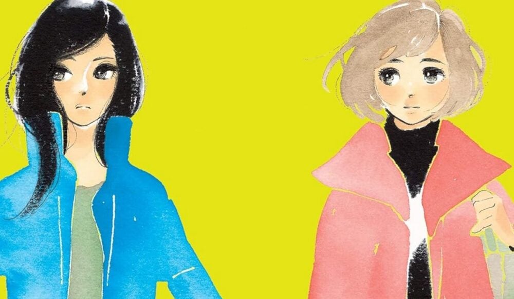 Beat’s Bizarre Adventure: Takako Shimura’s EVEN THOUGH WE’RE ADULTS bends some rules