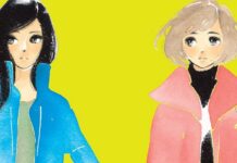 Beat’s Bizarre Adventure: Takako Shimura’s EVEN THOUGH WE’RE ADULTS bends some rules