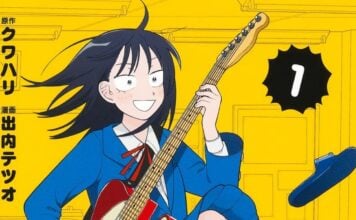 Beat’s Bizarre Adventure: GIRL MEETS ROCK! knows how to rock Girl meets Rock! Japanese cover. A girl wearing a high school uniform plays a red guitar as she kicks a shoe into the air.