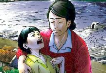 Beat’s Bizarre Adventure: A tragic MINAMATA STORY that might make you cry The Minamata Story cover. A woman wearing a red sweater holds a spasming child. Water and boats can be seen in the background.