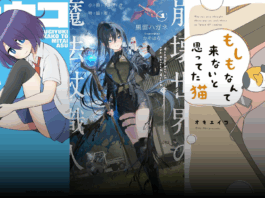 Wonderful Wednesdays: GOETIA SHOCK and more from Seven Seas wonderful wednesdays may 13 new audiobook adaptations, manga and light novel licensing announcement