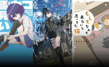 Wonderful Wednesdays: GOETIA SHOCK and more from Seven Seas wonderful wednesdays may 13 new audiobook adaptations, manga and light novel licensing announcement