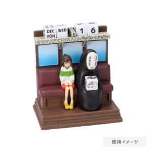 Riding the Railway Perpetual Calendar from Spirited Away - Official Studio Ghibli Store