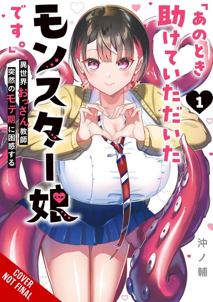 I’m the Monster Girl You Once Saved: A Middle-Aged Teacher in Another World Is Concerned About His Sudden Popularity, Vol. 1