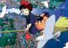 The first-ever U.S. Official Studio Ghibli Store is opening for a limited time