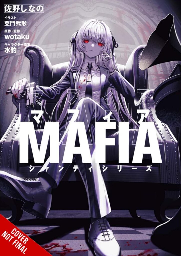 Mafia