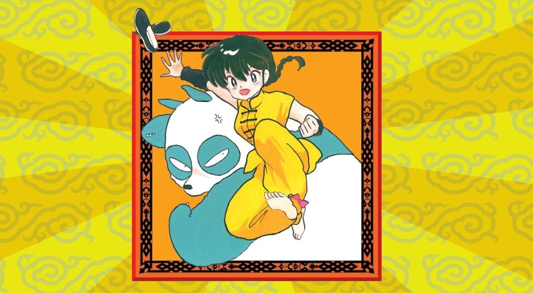 Ranma