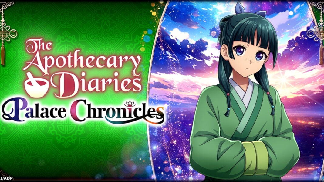 The Apothecary Diaries Palace Chronicles