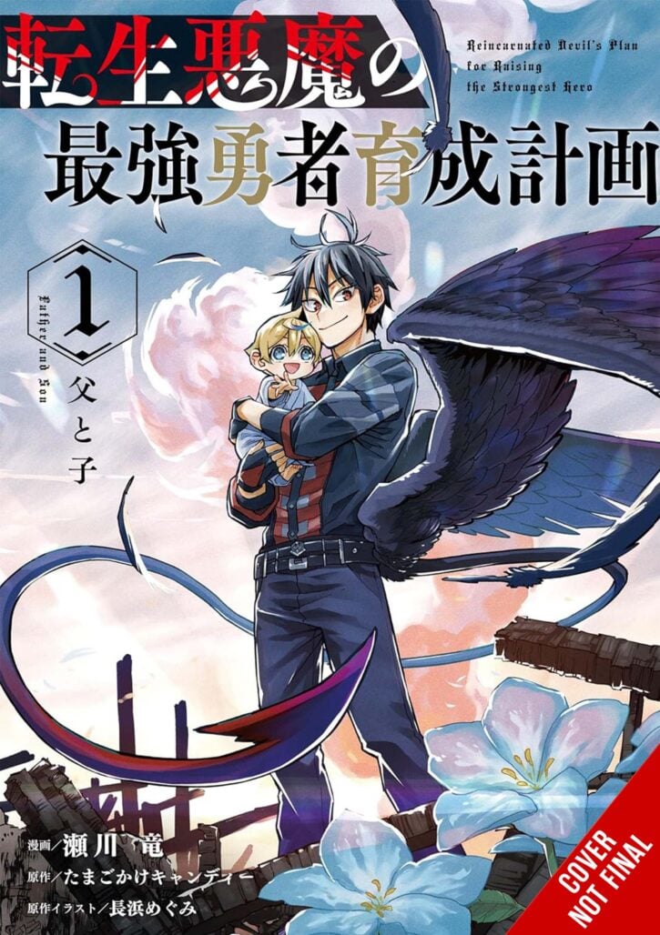 The Reincarnated Devil’s Plot for Raising the Ultimate Hero, Vol. 1