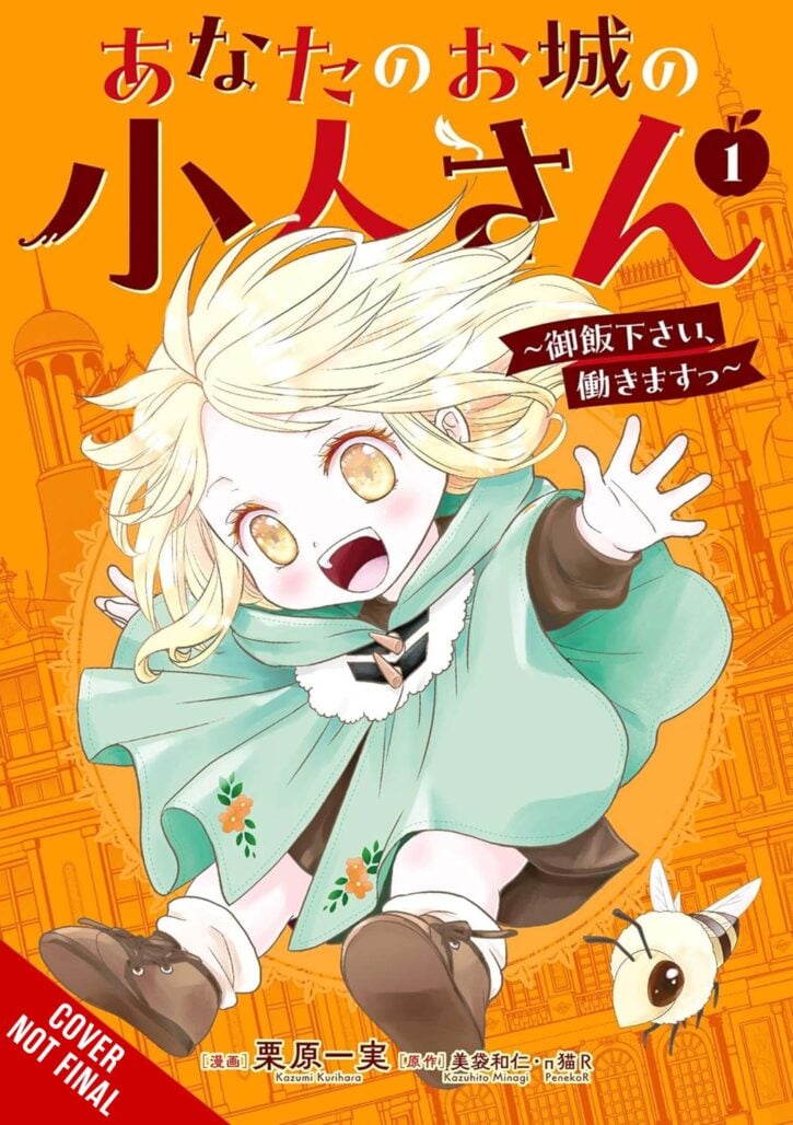 Your Castle’s Little Helper: Please Feed Me, I’ll Work, Vol. 1