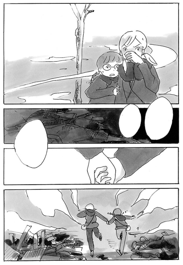 A page from Cocoon with the dialog removed