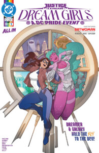 justice league dream girls 1 cover