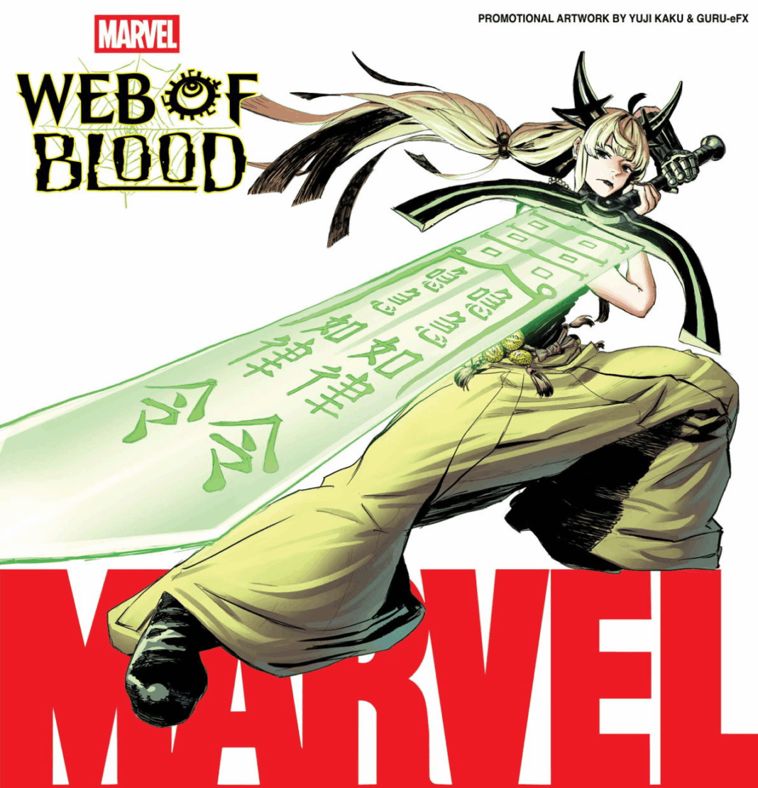 mangaverse-lg