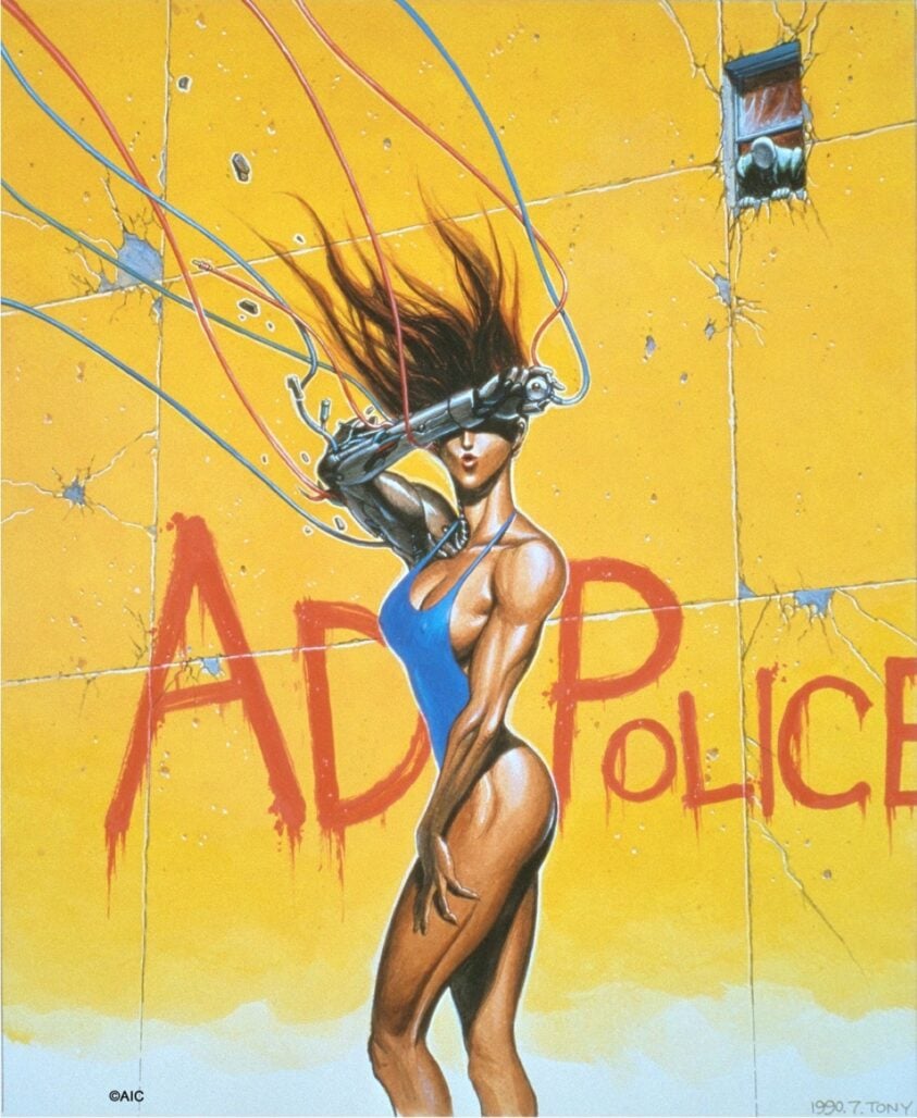 AD Police