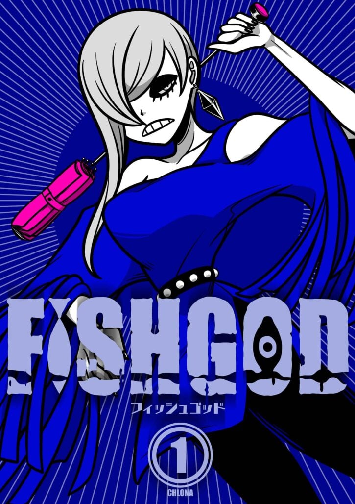 Fishgod, Vol. 1