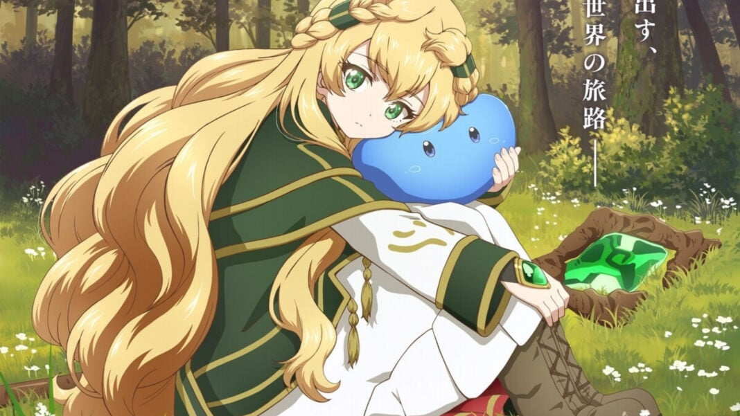 Heir to the Monstermancer (cropped)