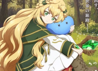 AX ’26: HEIR TO A MONSTERMANCER anime coming soon