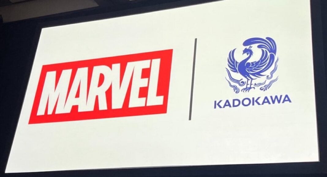 IMG_6583 Marvel and Kadokawa logos