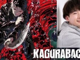 Kagurabachi