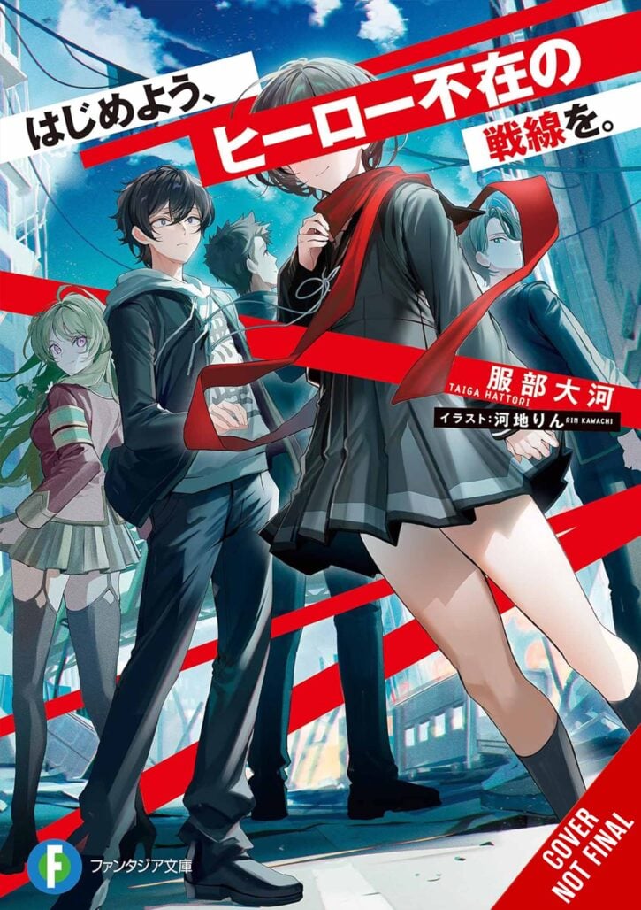 Let’s Begin, a Battle Without the Hero, Vol. 1 (Yen On)