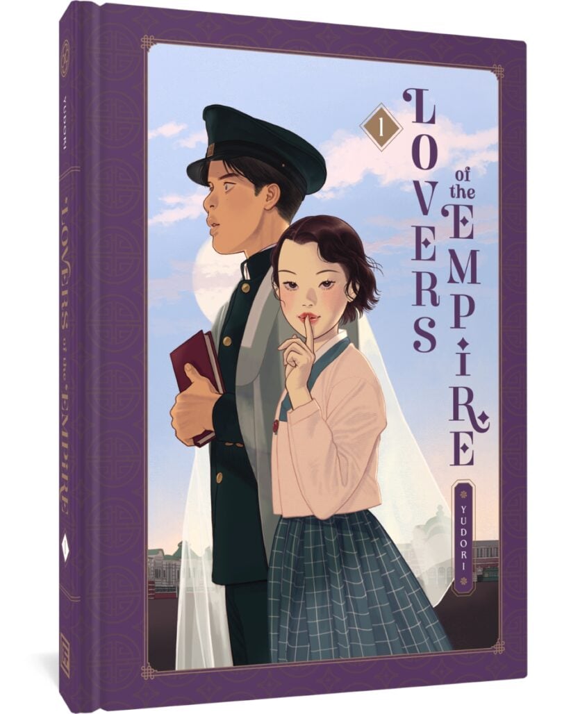 Lovers of the Empire, Vol. 1 by Yudori