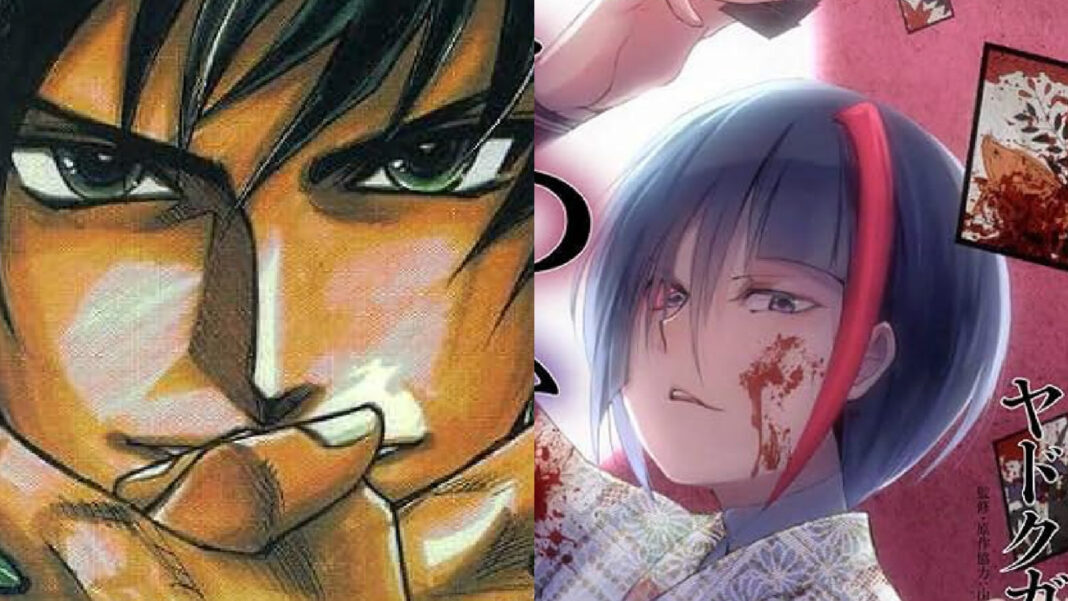 Mahjong Pros announces AKAYOROSHI & BIRD - MAHJONG'S DEADLIEST VS. THE MASTER ILLUSIONIST